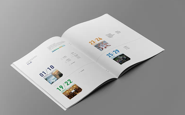 德阳企业宣传画册印刷 宣传册设计印刷公司